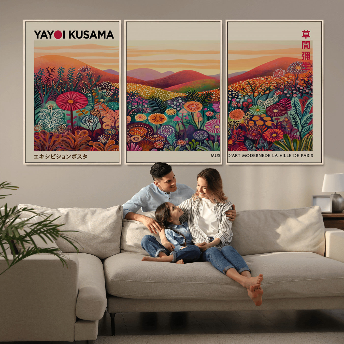 MGV-FC-60X30-3P - Framed Yayoi Kusama 1986 Wall Art Print – Japanese Wall Art Print, Wabi Sabi Yayoi Kusama Print -
