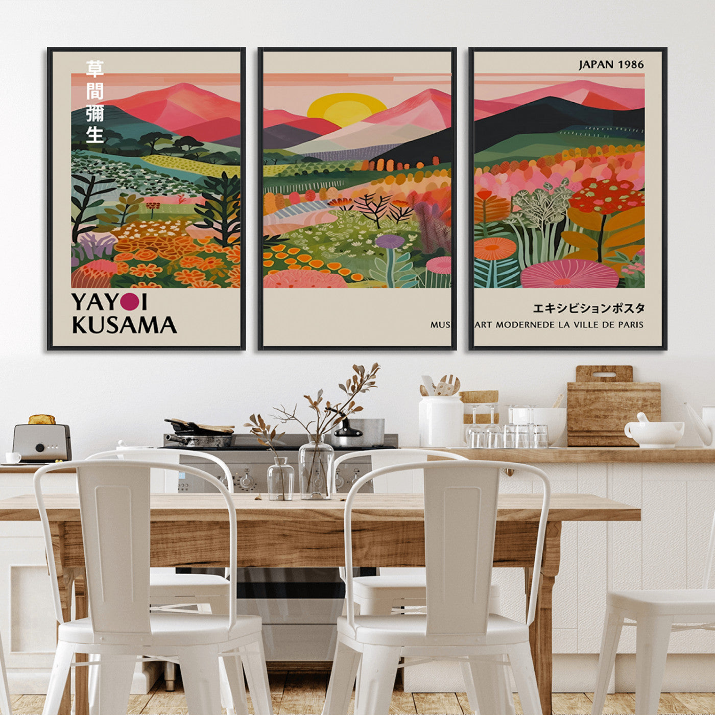 MGV-FC-60X30-3P - Yayoi Kusama Landscape Canvas Print, Vibrant Floral Mountain Art Print, Framed Botanical Wall Art -