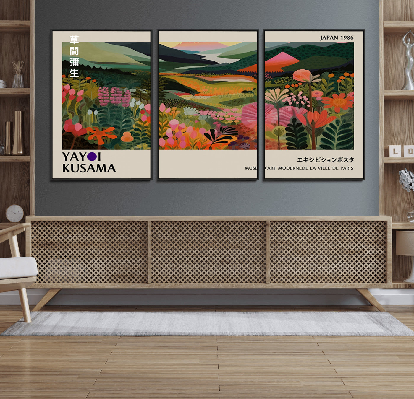 MGV-FC-60X30-3P - Yayoi Kusama Abstract Print, Vibrant Floral Mountain Art Print, Botanical Flower Nature Decor,