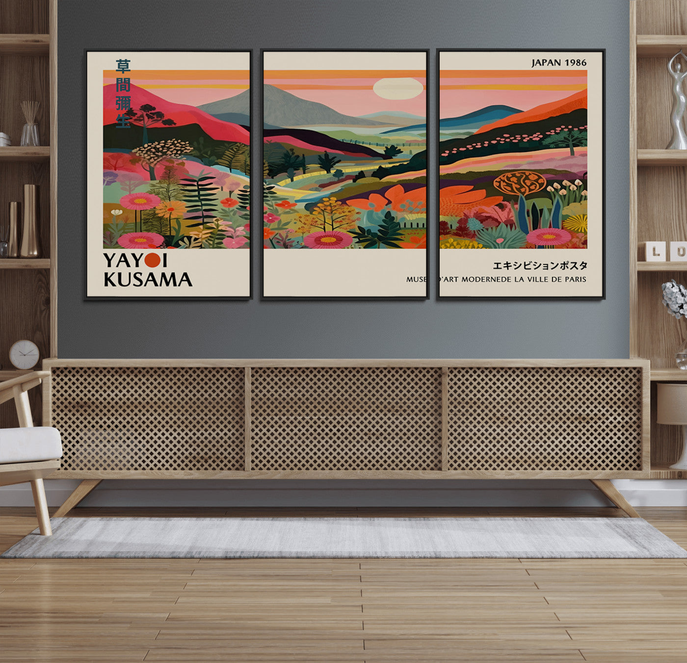 87360-MGV-FC-93X47-3P_Black-Yayoi Kusama Landscape Canvas Print, Vibrant Floral Mountain Art Print, Botanical Flower Nature