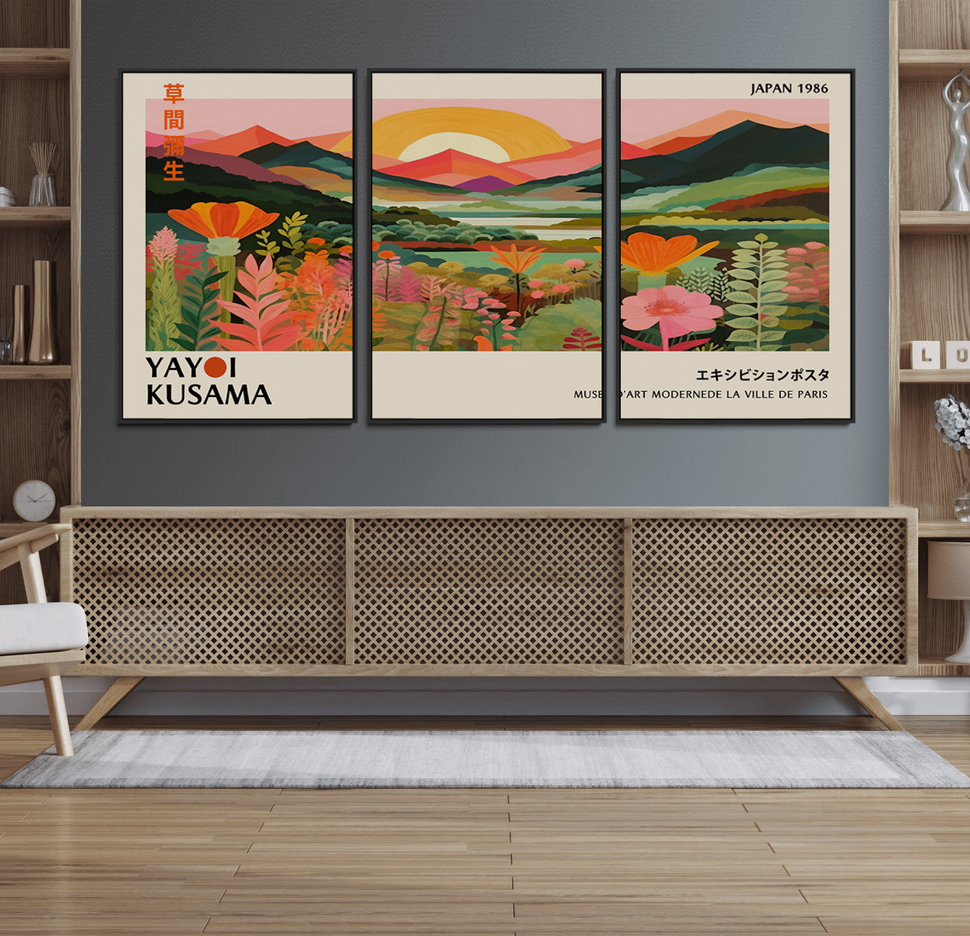 MGV-FC-60X30-3P - Framed Yayoi Kusama Print, Vibrant Floral Mountain Art Print, Botanical Flower Nature Decor, Sunset