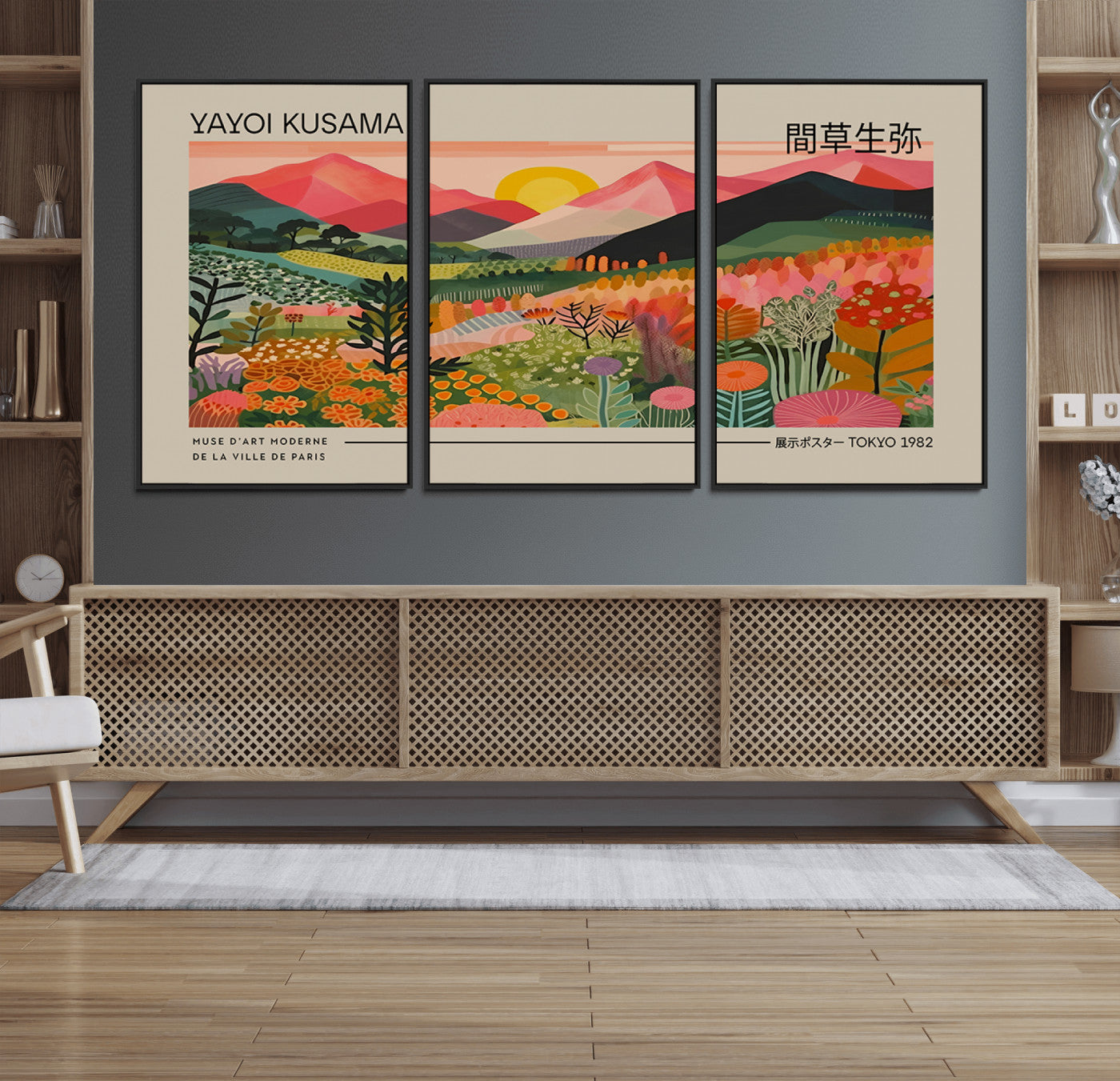 23753-MGV-FC-60X30-3P_Black-Yayoi Kusama 1986 Wall Art Print - Wabi Sabi Japanese Wall Art Print - Vibrant Abstract Landscape