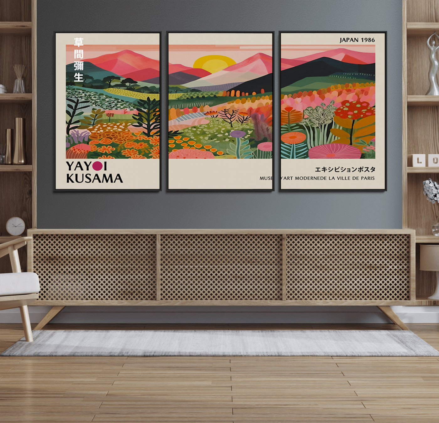 MGV-FC-60X30-3P - Yayoi Kusama Landscape Canvas Print, Vibrant Floral Mountain Art Print, Framed Botanical Wall Art -