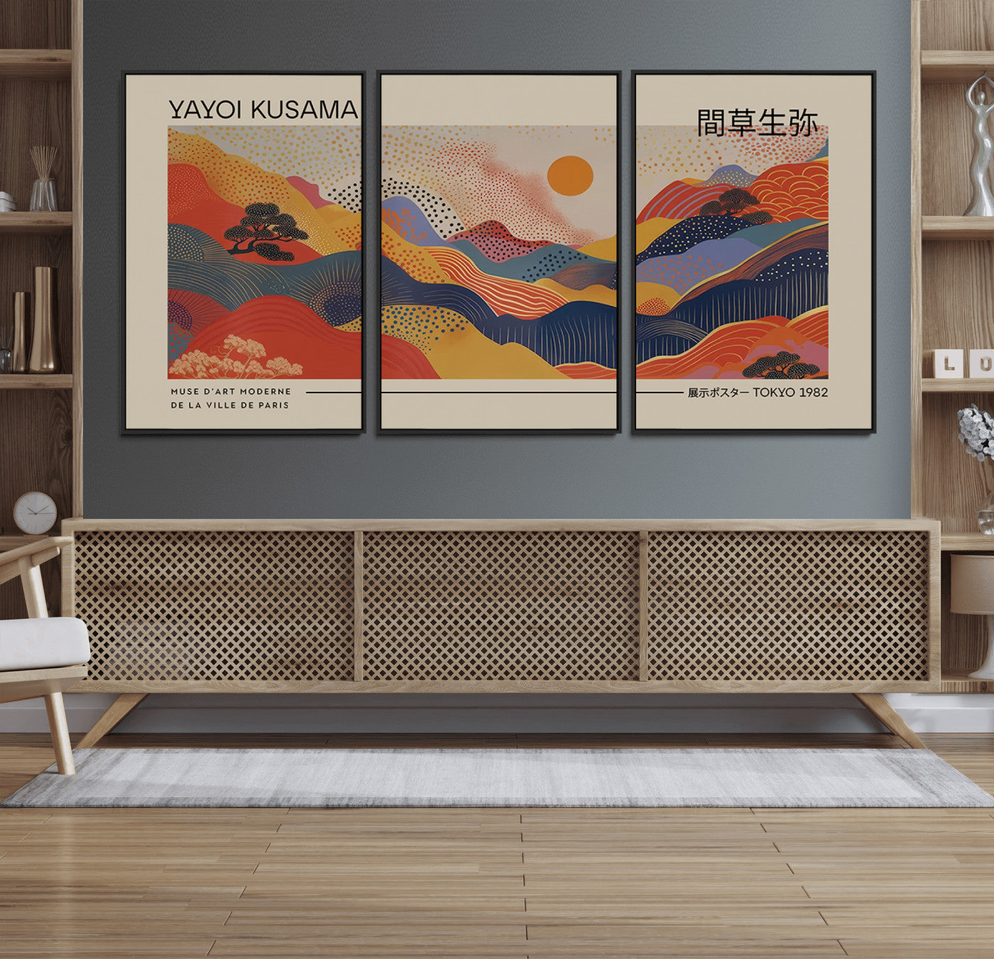 87627-MGV-FC-60X30-3P_Black-Yayoi Kusama Landscape Canvas Print, Vibrant Floral Mountain Art Print, Botanical Flower Nature