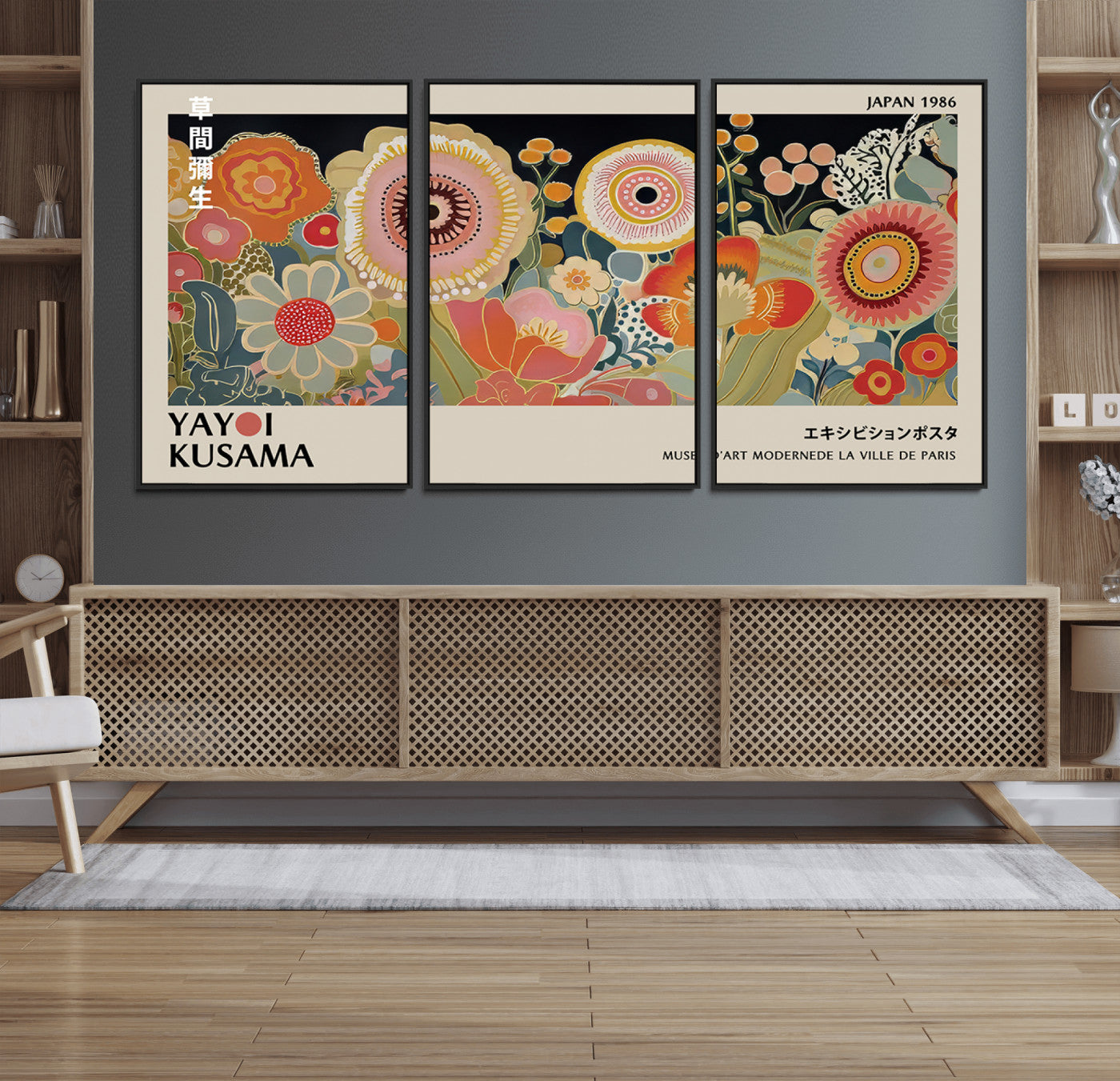MGV-FC-60X30-3P - Yayoi Kusama Landscape Canvas Print, Vibrant Floral Mountain Art Print, Botanical Flower Nature Decor, Sunset Scenery Artwork