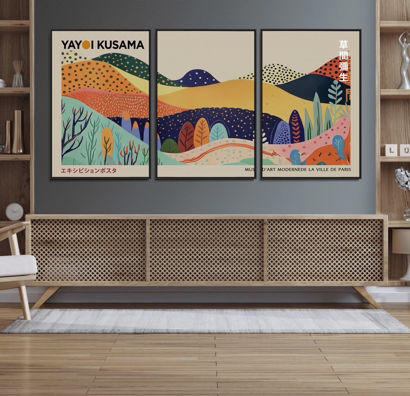 MGV-FC-60X30-3P - Framed Yayoi Kusama 1986 Wall Art Print – Japanese Wall Art Print, Wabi Sabi Yayoi Kusama Print -