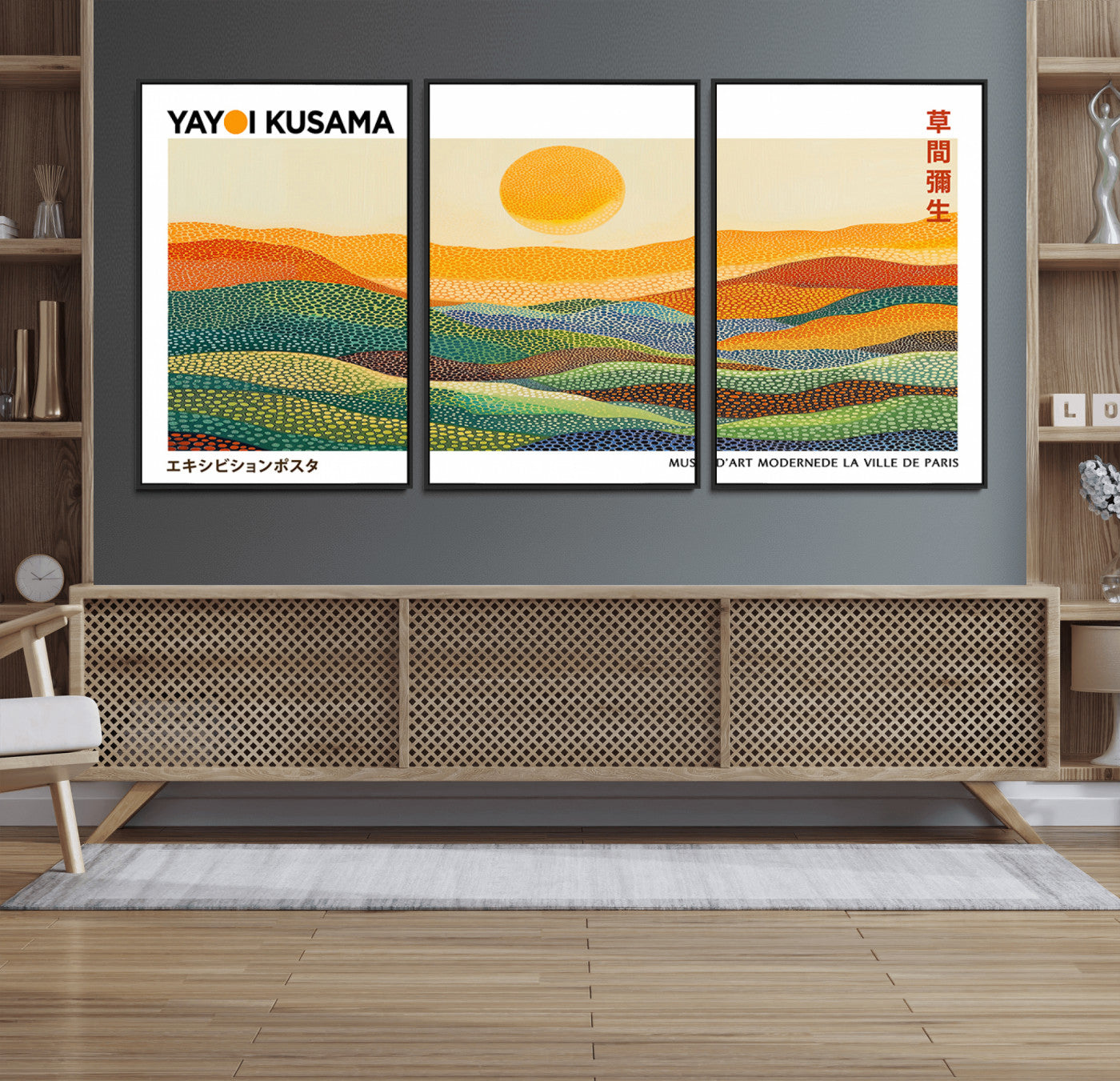 MGV-FC-60X30-3P - Framed Yayoi Kusama 1986 Wall Art Print – Japanese Wall Art Print, Wabi Sabi Yayoi Kusama Print -