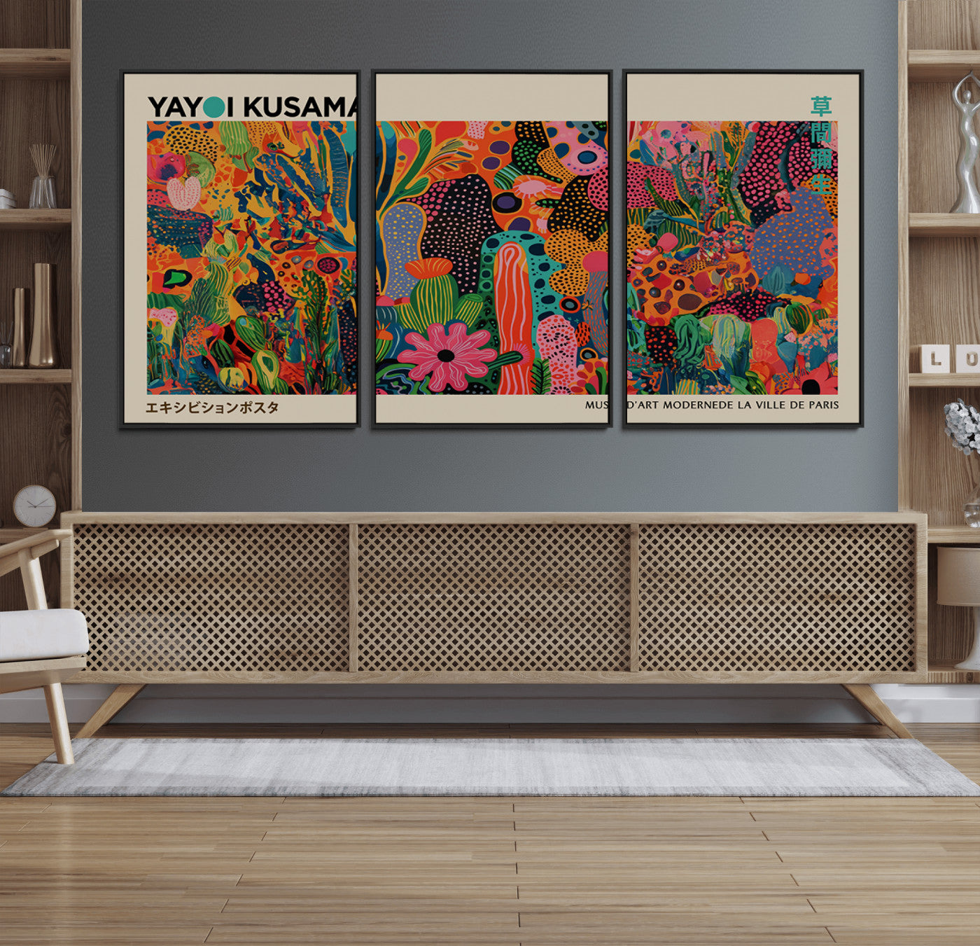 MGV-FC-60X30-3P - Framed Yayoi Kusama 1986 Wall Art Print – Japanese Wall Art Print, Wabi Sabi Yayoi Kusama Print -