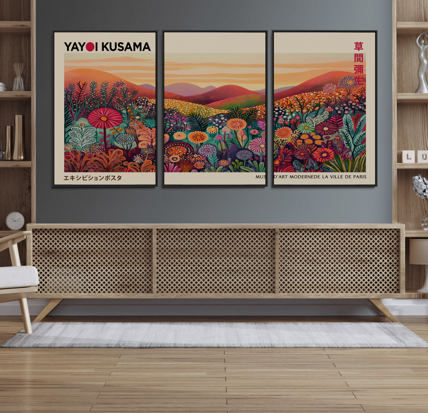 MGV-FC-60X30-3P - Framed Yayoi Kusama 1986 Wall Art Print – Japanese Wall Art Print, Wabi Sabi Yayoi Kusama Print -