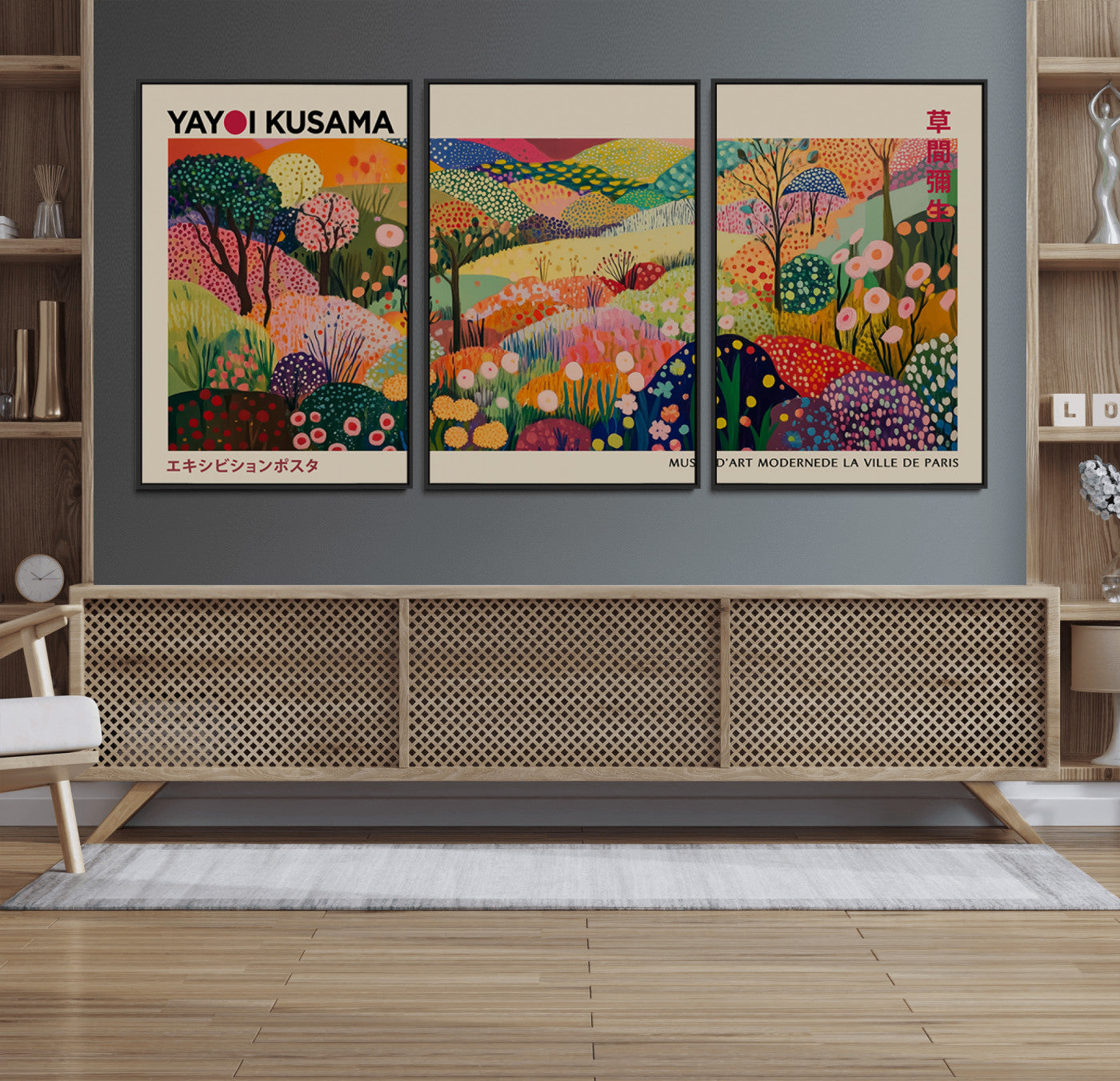 MGV-FC-60X30-3P - Framed Yayoi Kusama 1986 Wall Art Print – Japanese Wall Art Print, Wabi Sabi Yayoi Kusama Print -