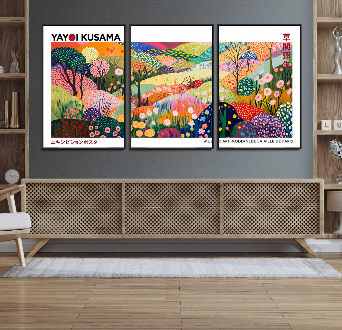 MGV-FC-60X30-3P - Framed Yayoi Kusama 1986 Wall Art Print – Japanese Wall Art Print, Wabi Sabi Yayoi Kusama Print -