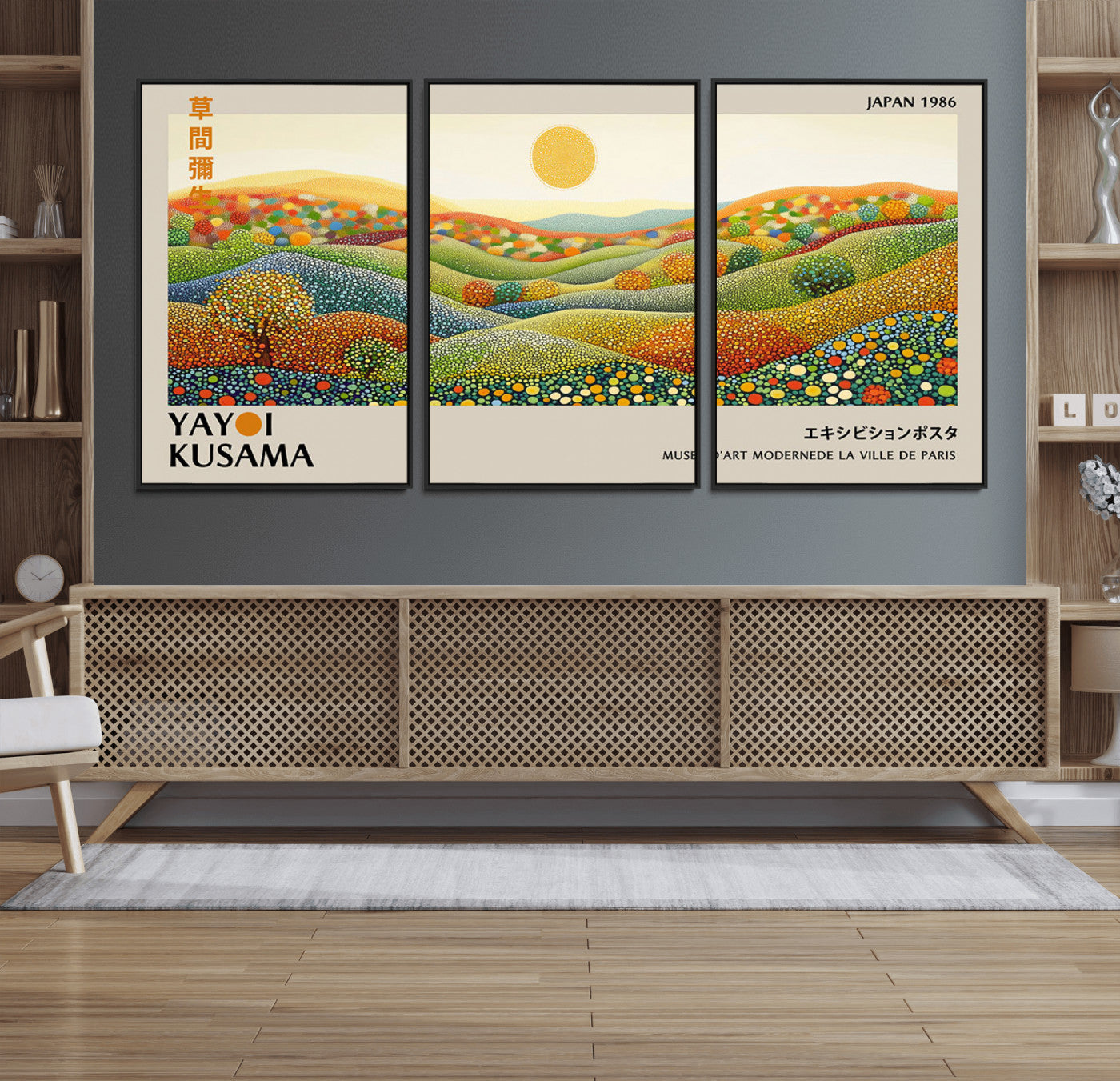 33864-MGV-FC-60X30-3P_Black-Yayoi Kusama Wall Art Print – Yayoi Kusama Wabi Sabi Japanese Wall Art Print - Vibrant Abstract