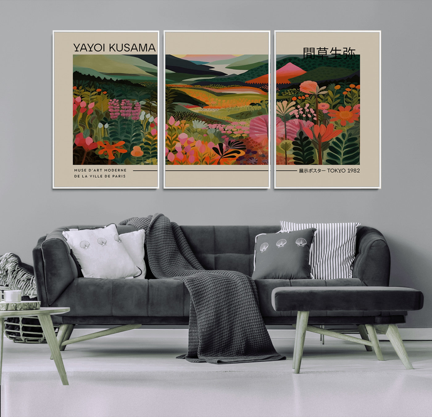 MGV-FC-60X30-3P - Yayoi Kusama Landscape Canvas Print, Vibrant Floral Mountain Art Print, Botanical Flower Nature