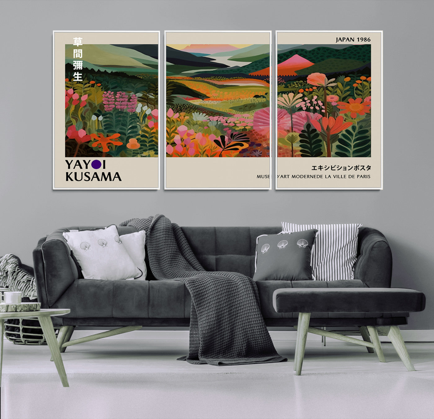 MGV-FC-60X30-3P - Yayoi Kusama Abstract Print, Vibrant Floral Mountain Art Print, Botanical Flower Nature Decor,