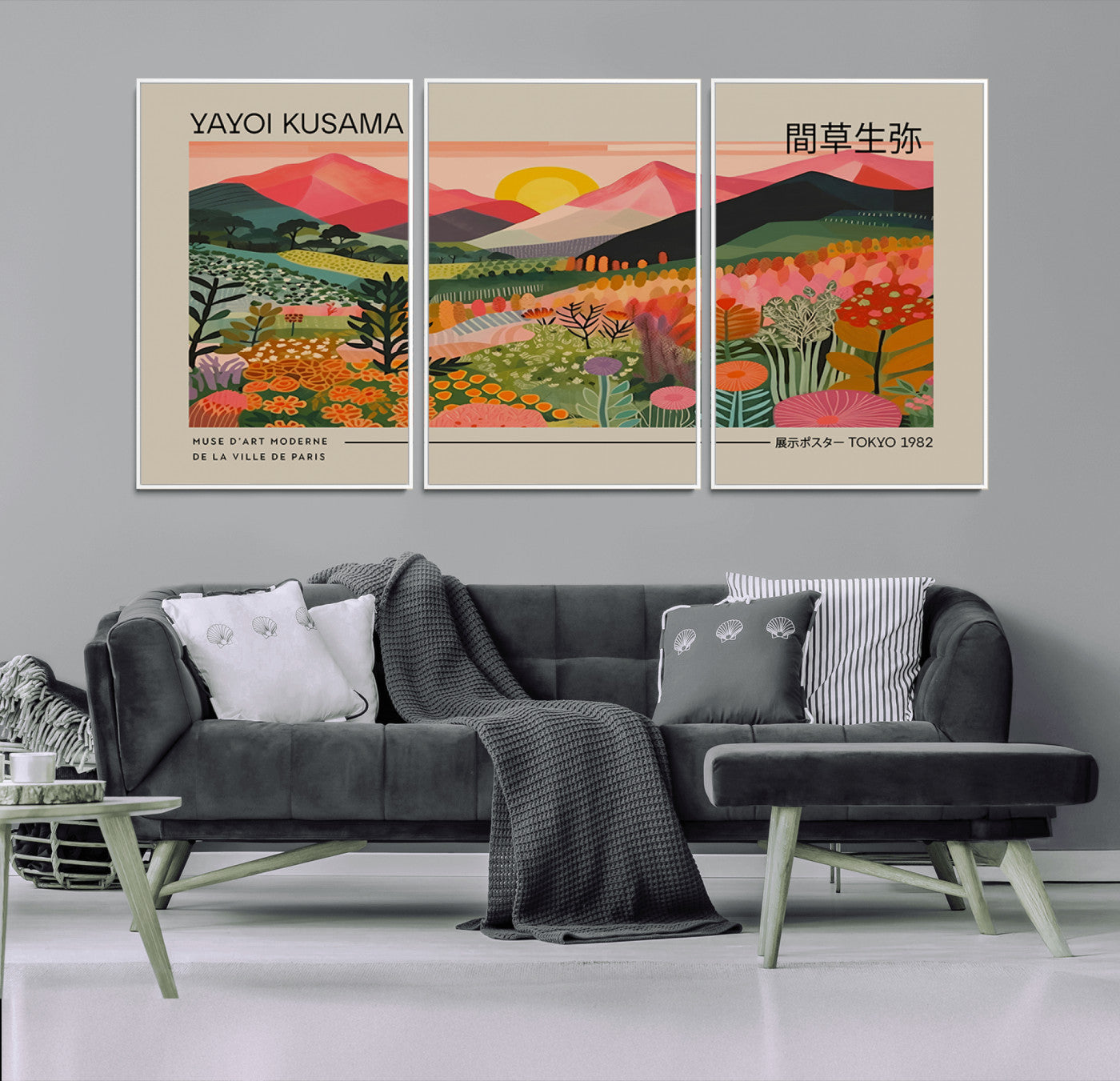 MGV-FC-60X30-3P - Yayoi Kusama 1986 Wall Art Print - Wabi Sabi Japanese Wall Art Print - Vibrant Abstract Landscape