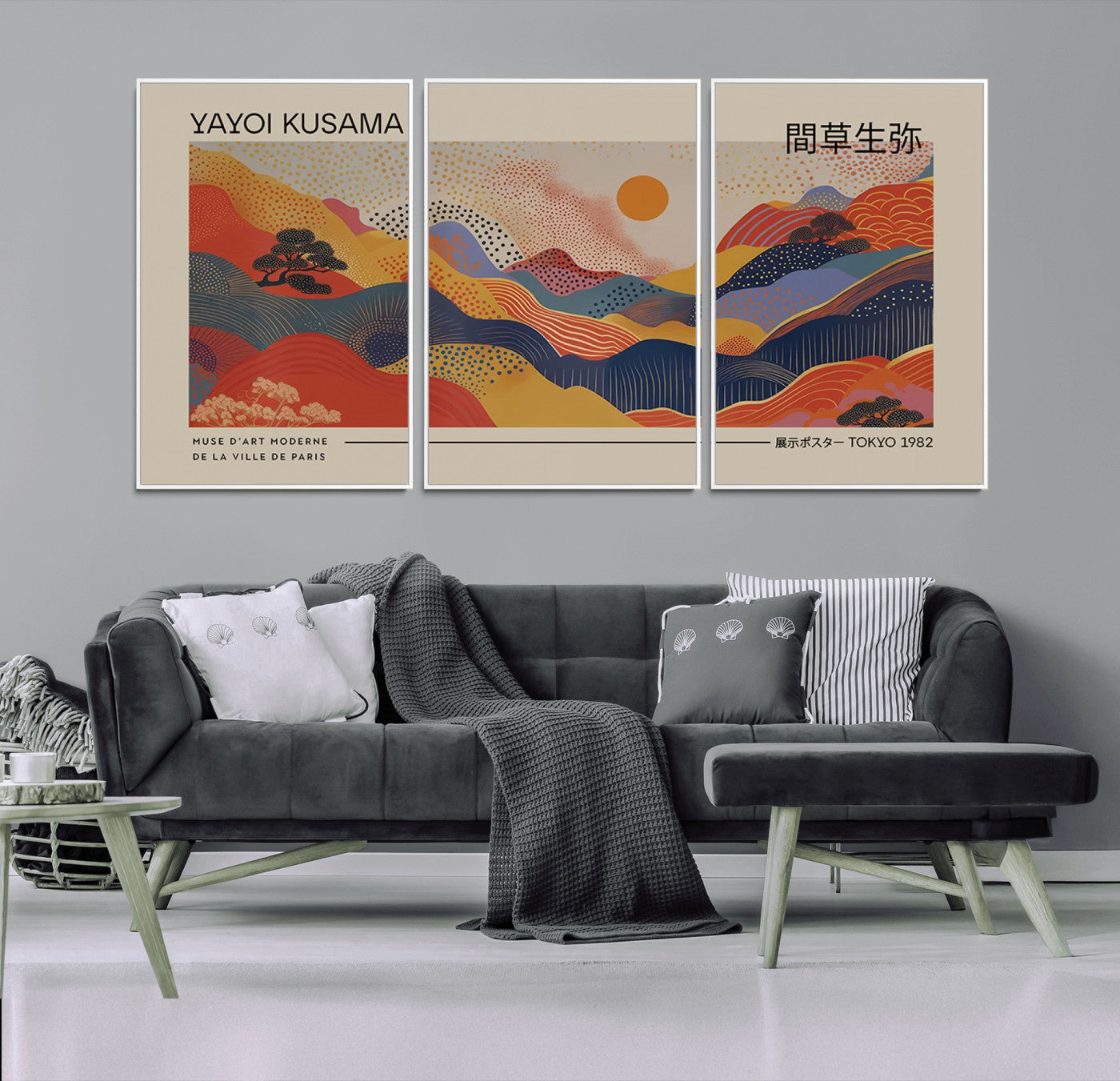 MGV-FC-60X30-3P - Yayoi Kusama Landscape Canvas Print, Vibrant Floral Mountain Art Print, Botanical Flower Nature