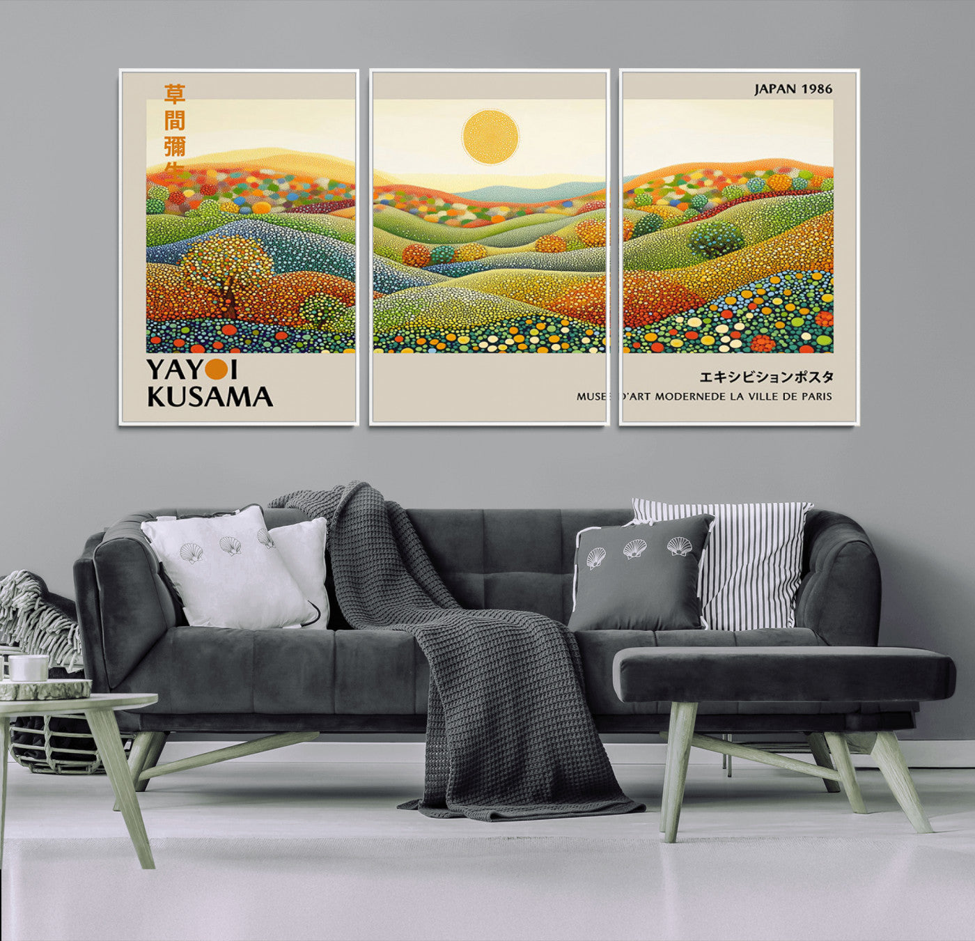 33864-MGV-CV-36X24-Yayoi Kusama Wall Art Print – Yayoi Kusama Wabi Sabi Japanese Wall Art Print - Vibrant Abstract