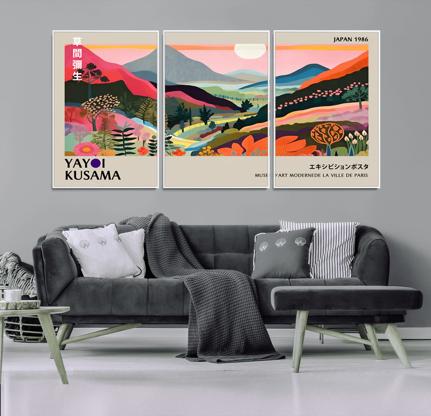 33411-MGV-CV-36X24-Yayoi Kusama Japan 1986 Wall Art Canvas Print – Vibrant Wabi Sabi Japanese Abstract Landscape Artwork for Home, Office