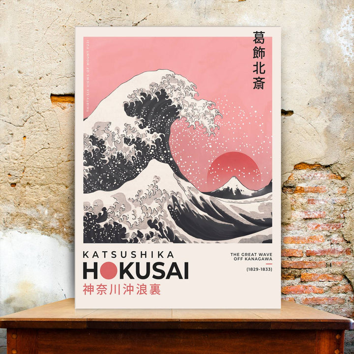 The rustic wall is enhanced by the timeless elegance of Japanese art with the Katsushika Hokusai The Great Wave Off Kanagawa Canvas Wall Art Print. This iconic piece, ready to hang, perfectly captures the dynamic energy and intricate details of the masterpiece.