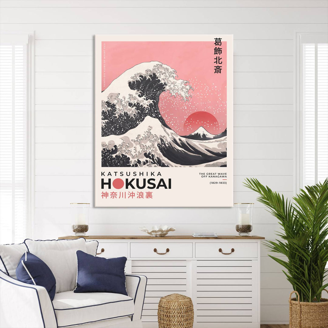 The rustic wall is enhanced by the timeless elegance of Japanese art with the Katsushika Hokusai The Great Wave Off Kanagawa Canvas Wall Art Print. This iconic piece, ready to hang, perfectly captures the dynamic energy and intricate details of the masterpiece.