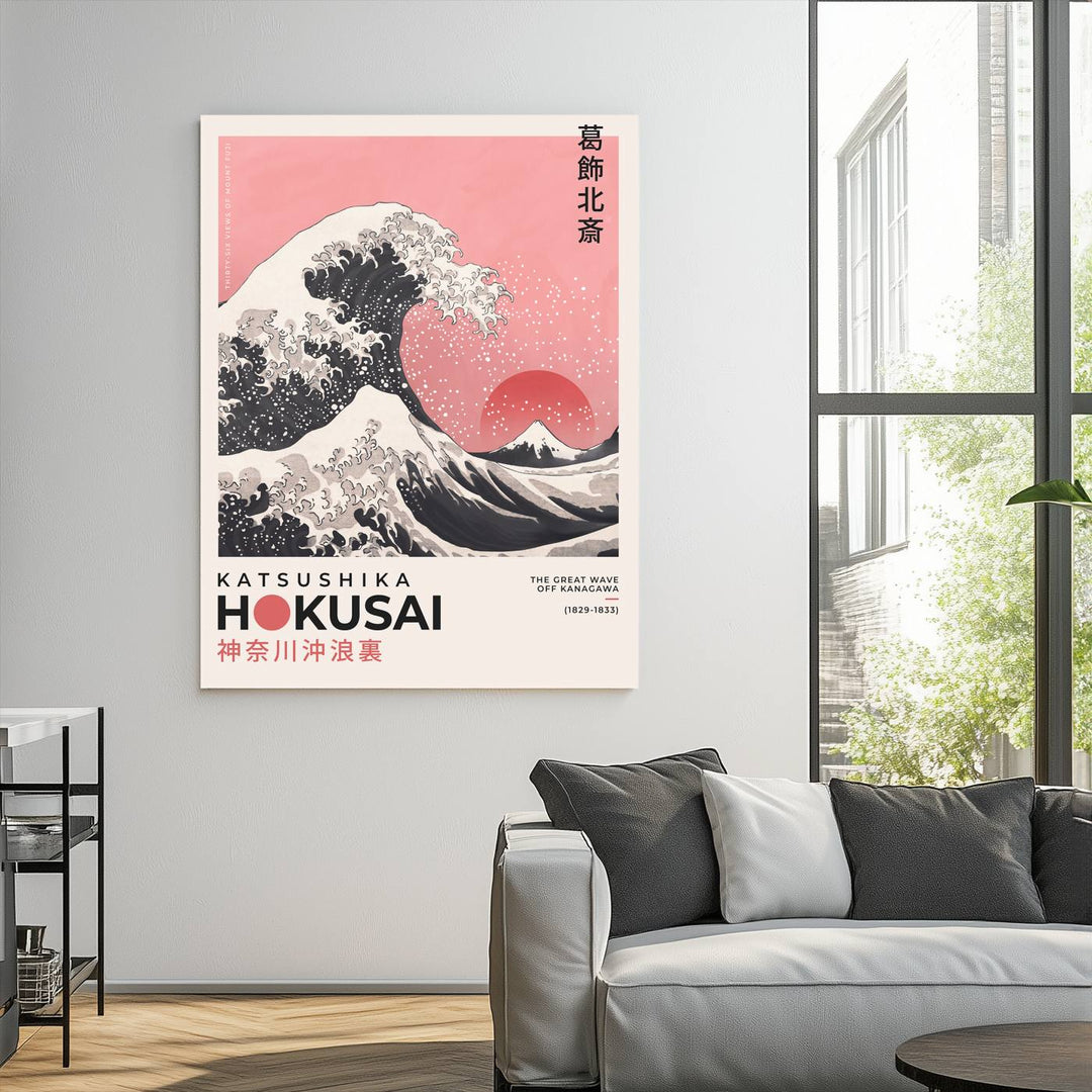 The rustic wall is enhanced by the timeless elegance of Japanese art with the Katsushika Hokusai The Great Wave Off Kanagawa Canvas Wall Art Print. This iconic piece, ready to hang, perfectly captures the dynamic energy and intricate details of the masterpiece.