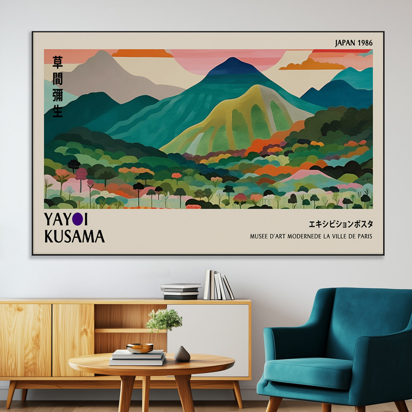 SEG-FC-51X34_Oversize - Yayoi Kusama Wall Art, Yayoi Wall Art Canvas, Vibrant Mountain Landscape Canvas Print with Bold