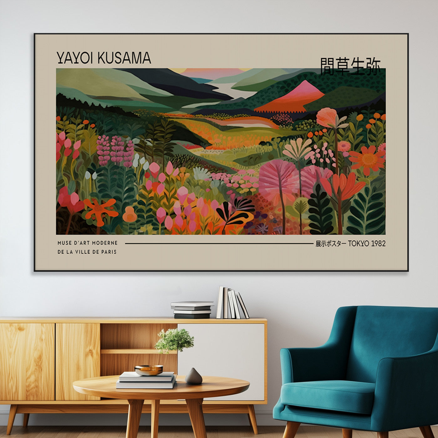 SEG-FC-51X34_Oversize - Yayoi Kusama Landscape Canvas Print, Vibrant Floral Mountain Art Print, Botanical Flower Nature