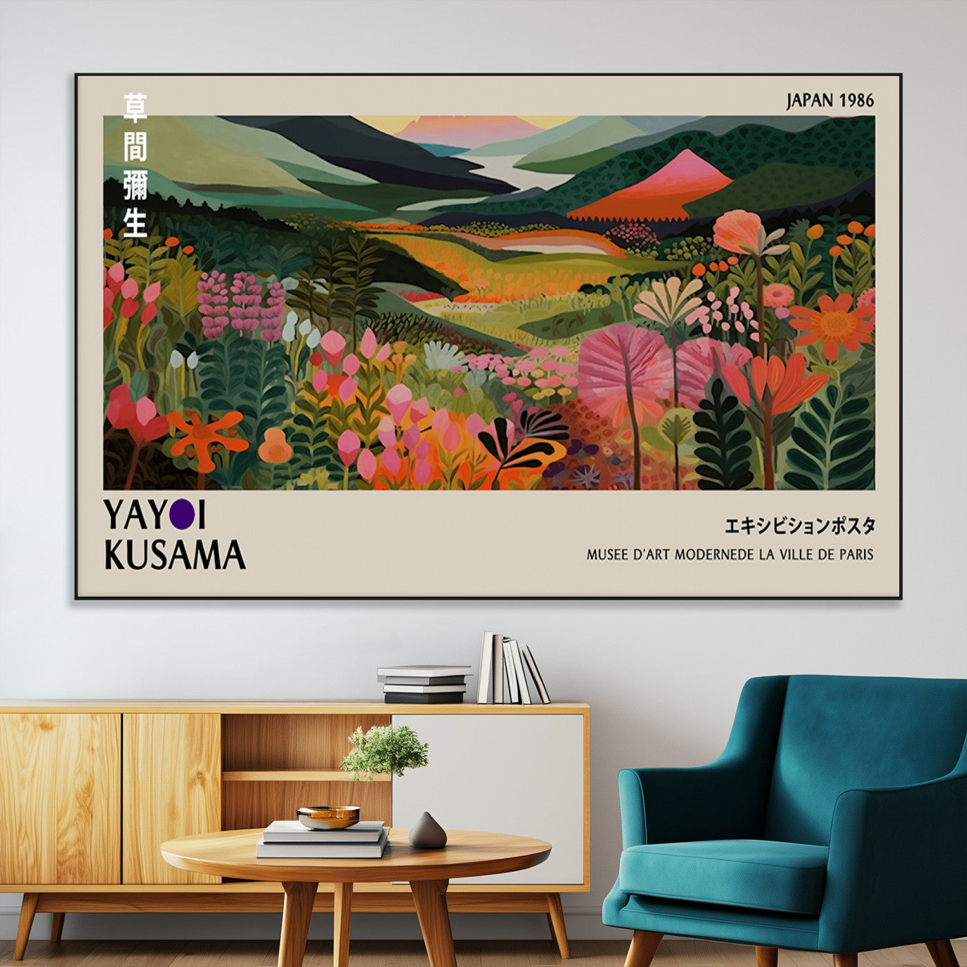 SEG-FC-51X34_Oversize - Yayoi Kusama Abstract Print, Vibrant Floral Mountain Art Print, Botanical Flower Nature Decor,