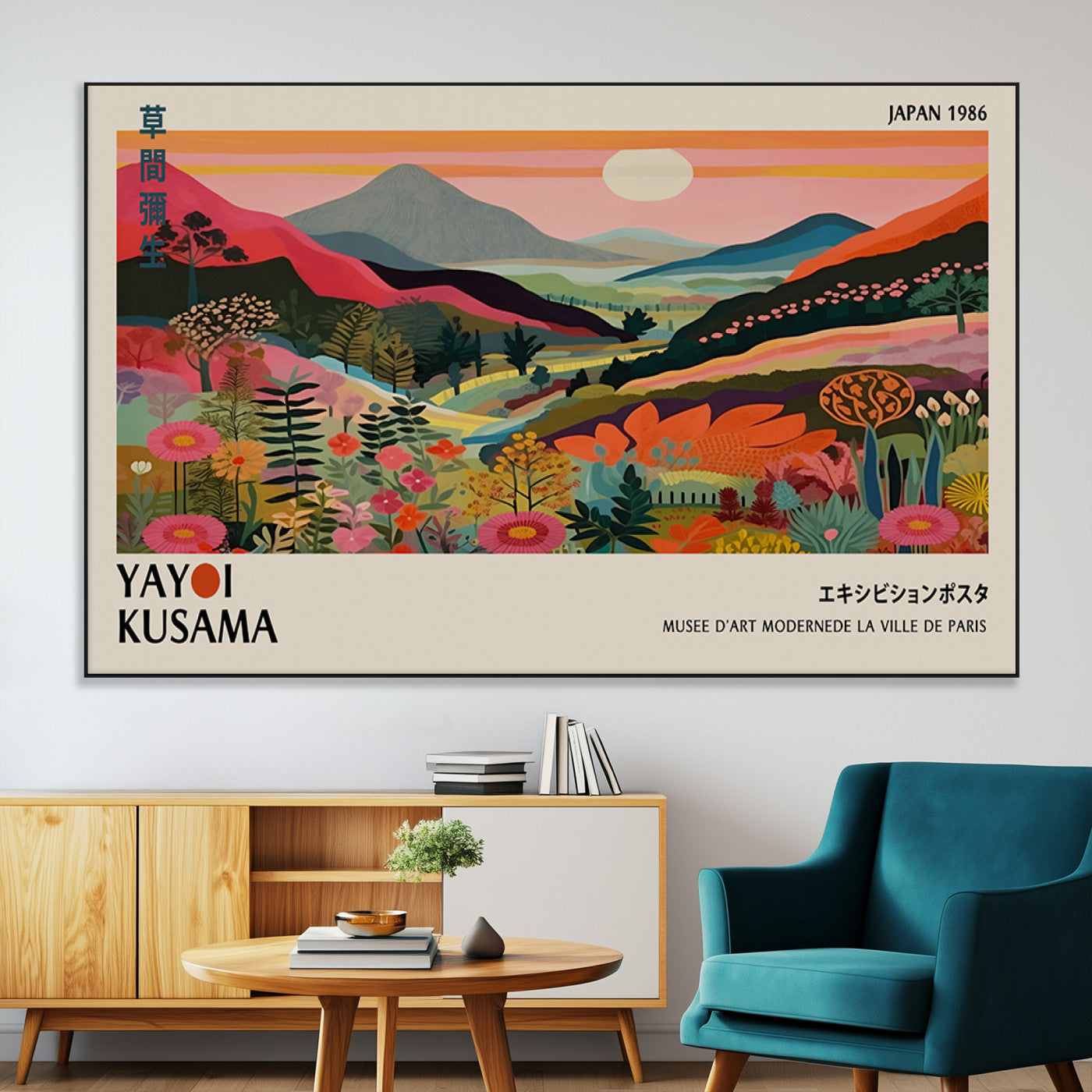 SEG-FC-51X34_Oversize - Yayoi Kusama Landscape Canvas Print, Vibrant Floral Mountain Art Print, Botanical Flower Nature