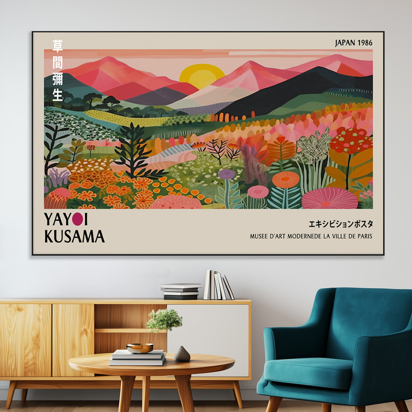 SEG-FC-51X34_Oversize - Yayoi Kusama Landscape Canvas Print, Vibrant Floral Mountain Art Print, Framed Botanical Wall Art -