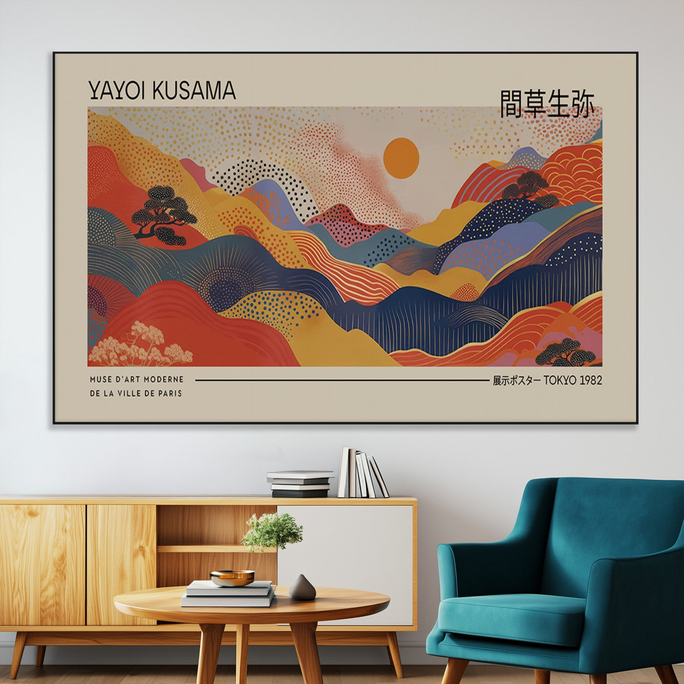 SEG-FC-51X34_Oversize - Yayoi Kusama Landscape Canvas Print, Vibrant Floral Mountain Art Print, Botanical Flower Nature