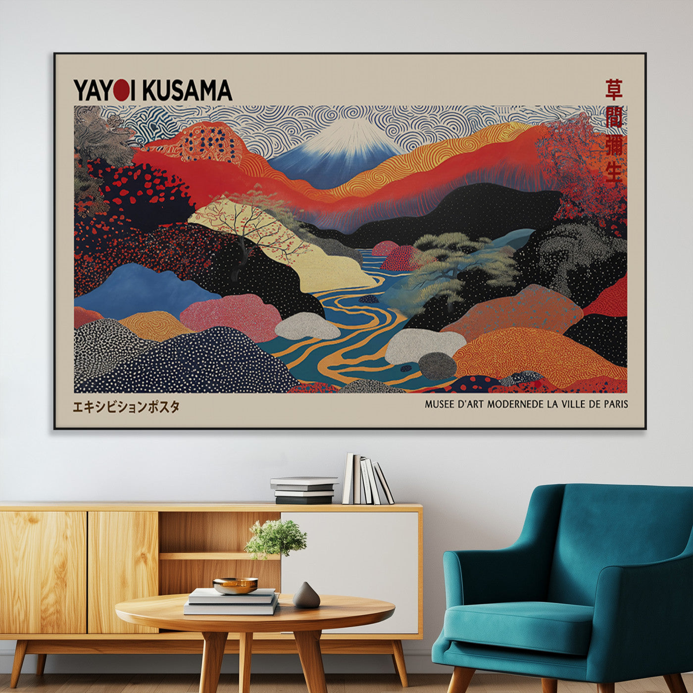 SEG-FC-51X34_Oversize - Yayoi Wall Art - Framed Yayoi Kusama 1986 Wall Art Print – Japanese Wall Art Print, Wabi Sabi Yayoi