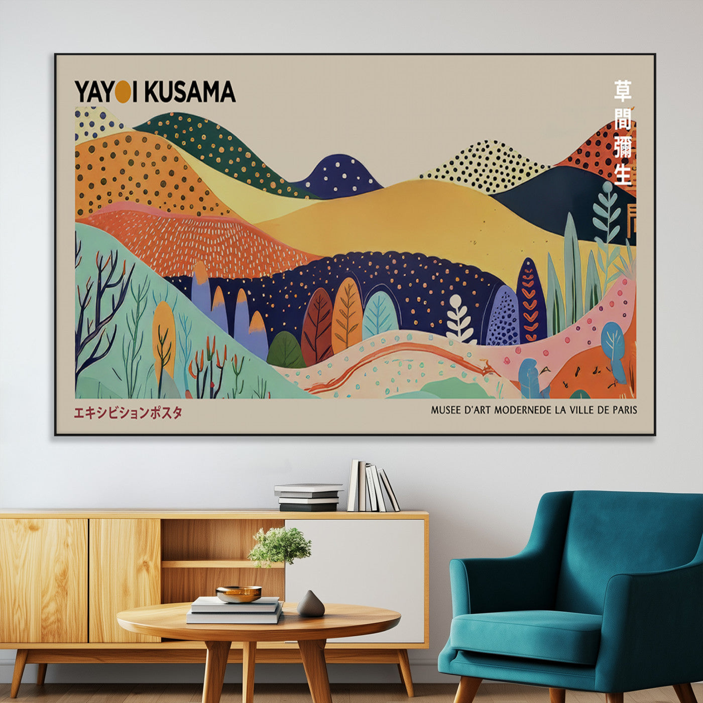 SEG-FC-51X34_Oversize - Framed Yayoi Kusama 1986 Wall Art Print – Japanese Wall Art Print, Wabi Sabi Yayoi Kusama Print -