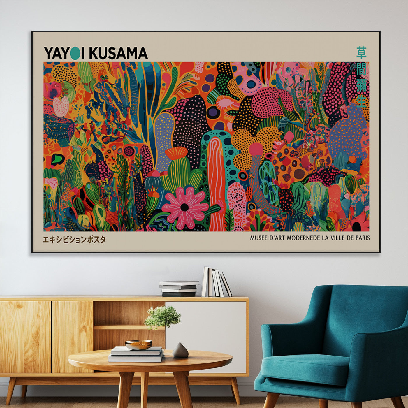 SEG-FC-51X34_Oversize - Framed Yayoi Kusama 1986 Wall Art Print – Japanese Wall Art Print, Wabi Sabi Yayoi Kusama Print -