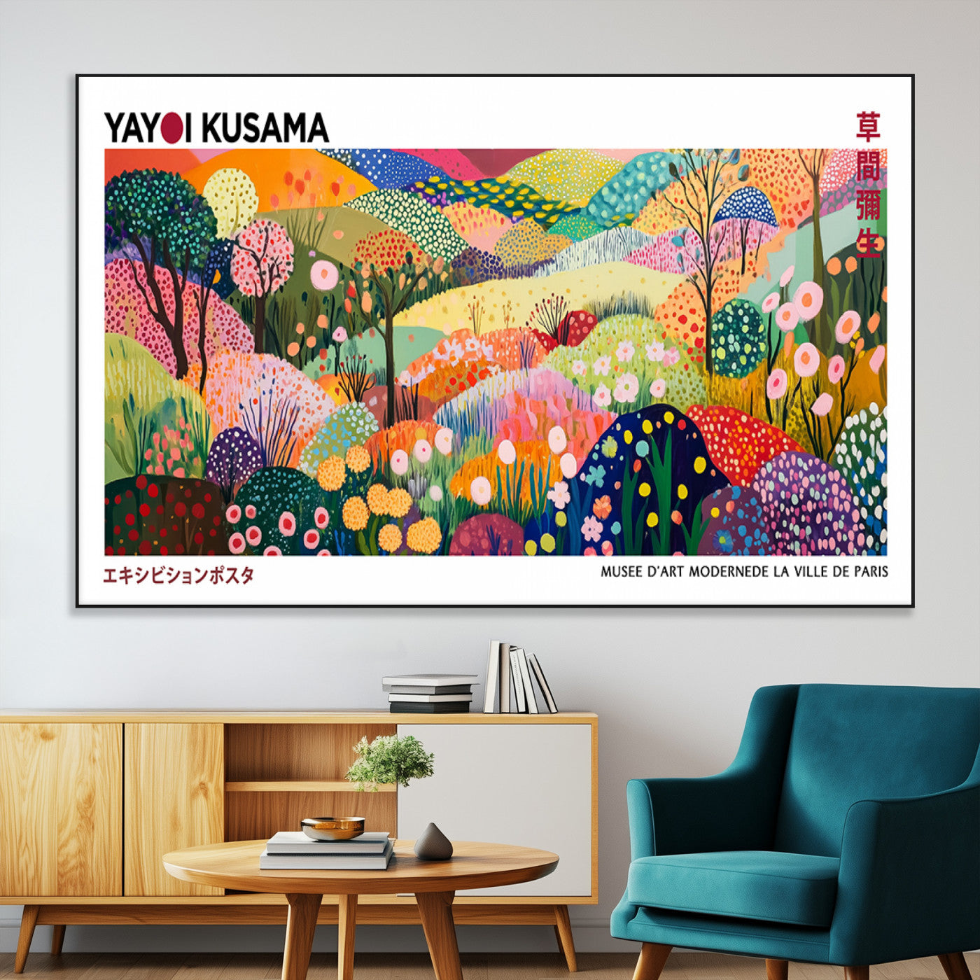 SEG-FC-51X34_Oversize - Framed Yayoi Kusama 1986 Wall Art Print – Japanese Wall Art Print, Wabi Sabi Yayoi Kusama Print -