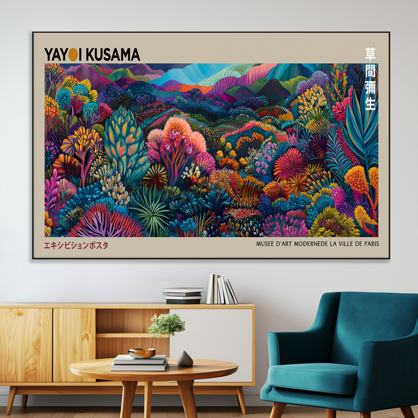 SEG-FC-51X34_Oversize - Framed Japanese 1986 Wall Art Print, Yayoi Kusama 1986 Wall Art Print – Japanese Wall Art Print,