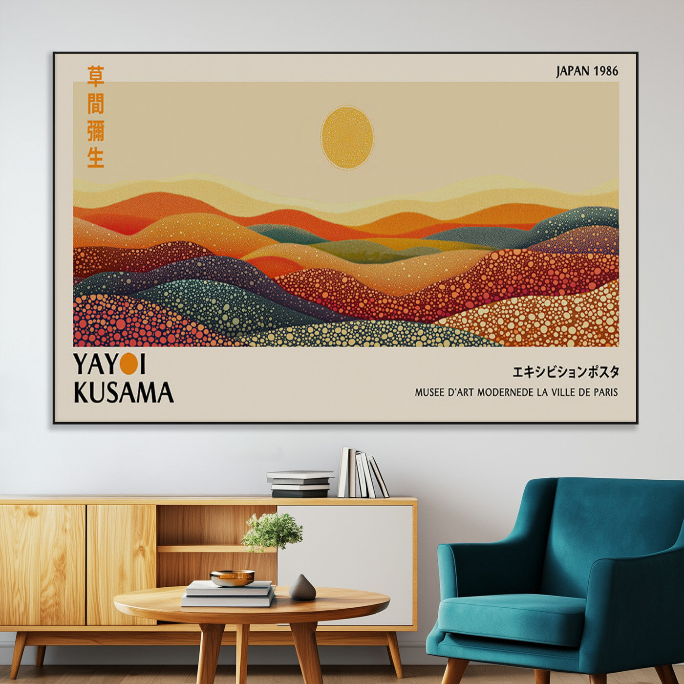SEG-FC-51X34_Oversize - Yayoi Kusama Art Print Wall Decor – Yayoi Kusama Wabi Sabi Japanese Wall Art Print - Vibrant