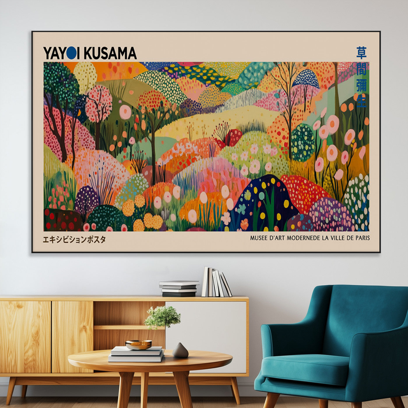 SEG-FC-51X34_Oversize - Yayoi Kusama Japanese Art Canvas Print, Abstract Art, Large Yayoi Kusama Framed Print, Japanese Wabi