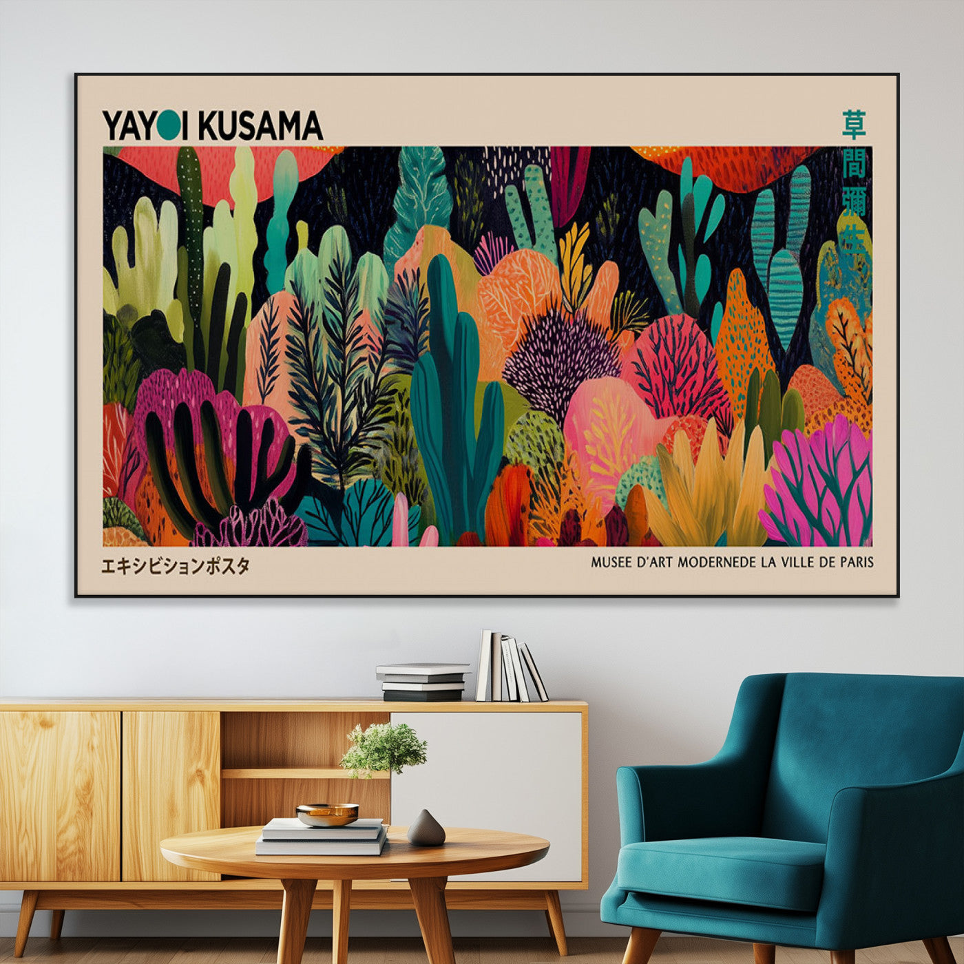 SEG-FC-51X34_Oversize - Yayoi Kusama Wall Art Canvas Print, Abstract Art, Large Yayoi Kusama Framed Canvas Print, Japanese