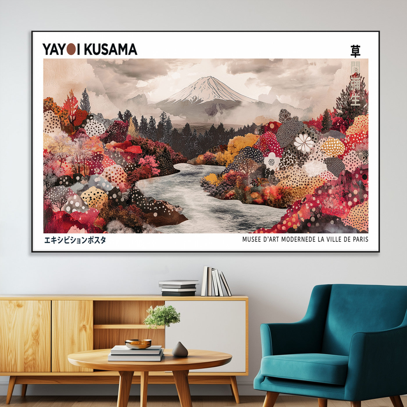 SEG-FC-51X34_Oversize - Yayoi Kusama Wall Art Canvas Print, Framed Large Abstract Art Picture Print, Kusama Polka Dot Perfect Minimalist Decor Artwork