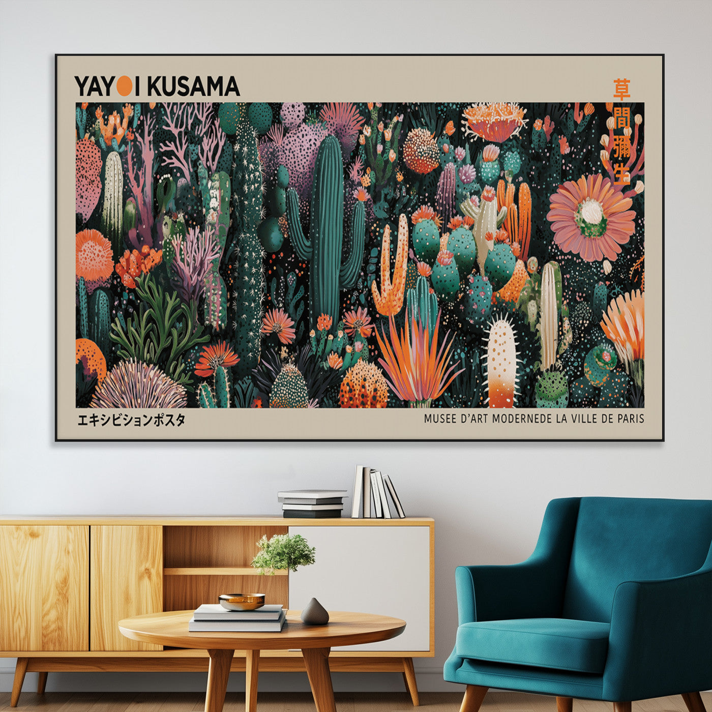 SEG-FC-51X34_Oversize - Yayoi Kusama Art Print, Yayoi Kusama Canvas Wall Art, Abstract Mount Fuji Canvas Print, Japanese