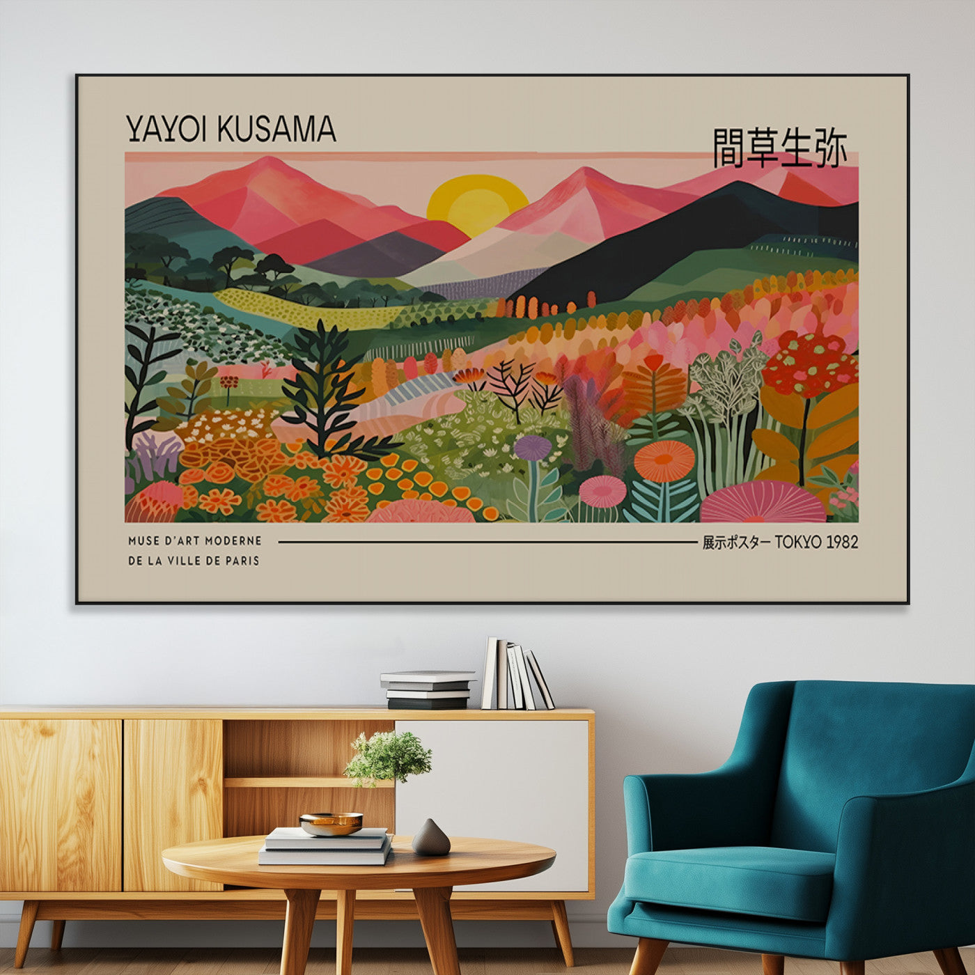 SEG-FC-51X34_Oversize - Yayoi Kusama 1986 Wall Art Print – Yayoi Kusama Wabi Sabi Japanese Wall Art Print - Vibrant Abstract