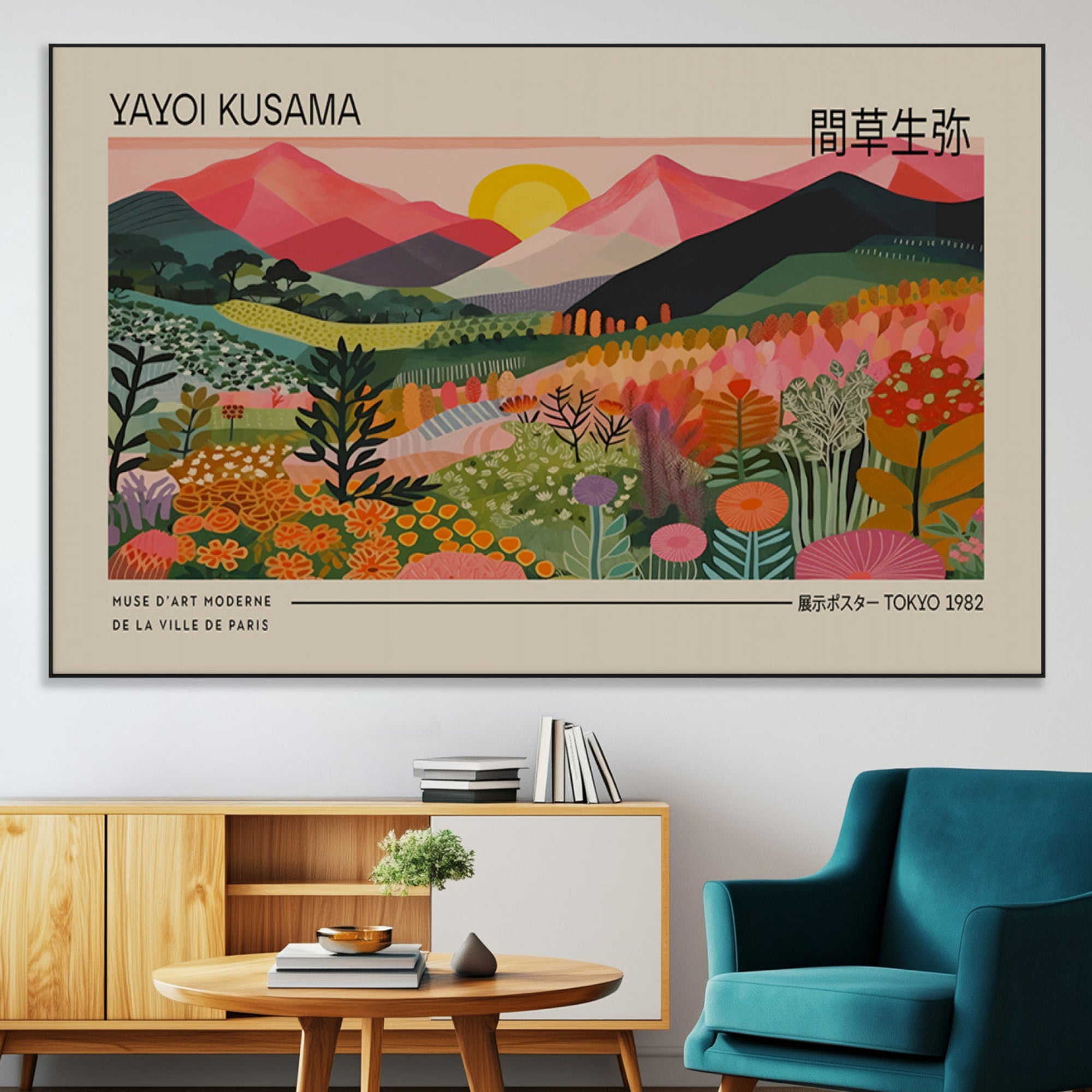 -Yayoi Kusama 1986 Wall Art Print – Yayoi Kusama Wabi Sabi Japanese Wall Art Print - Vibrant Abstract