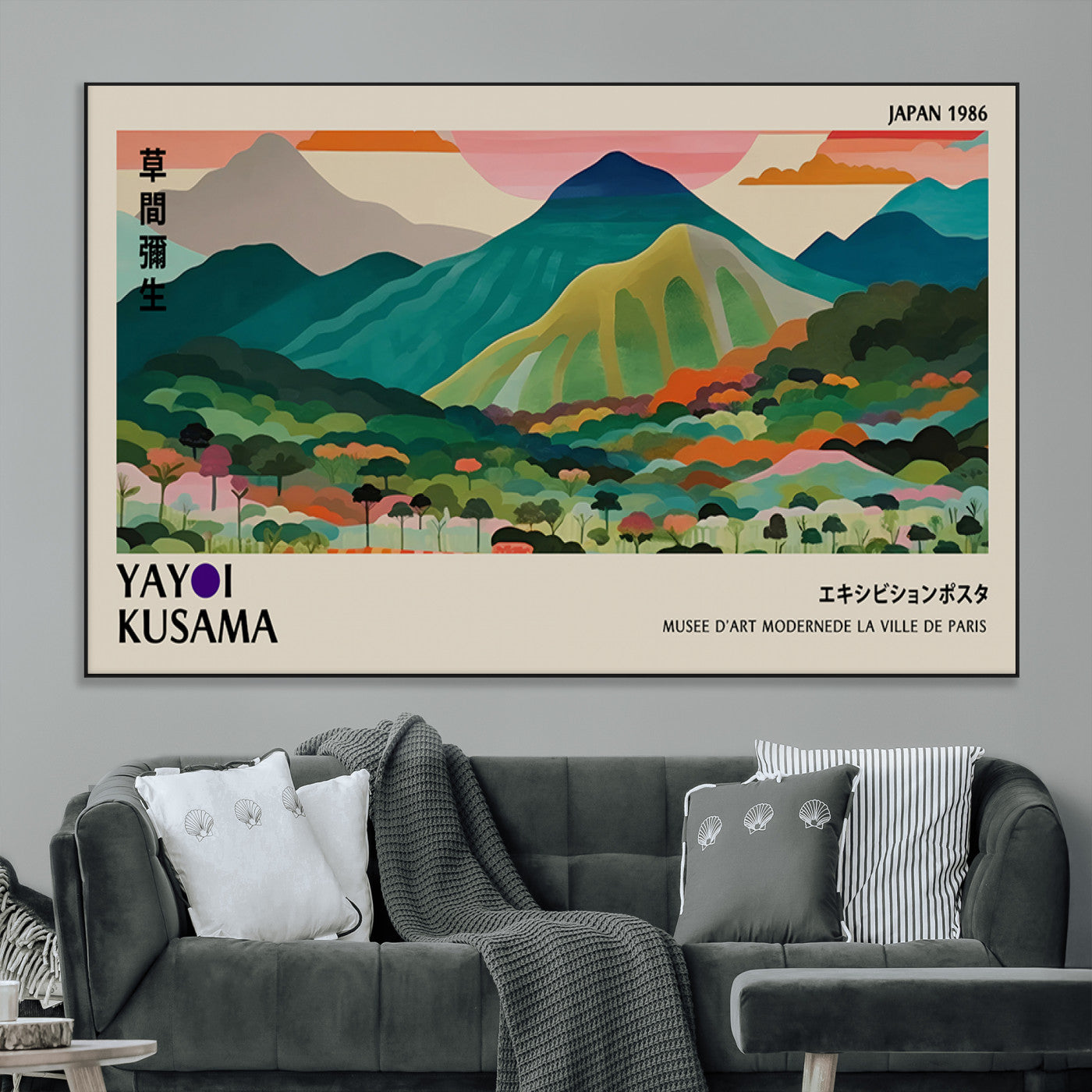 SEG-FC-51X34_Oversize - Yayoi Kusama Wall Art, Yayoi Wall Art Canvas, Vibrant Mountain Landscape Canvas Print with Bold