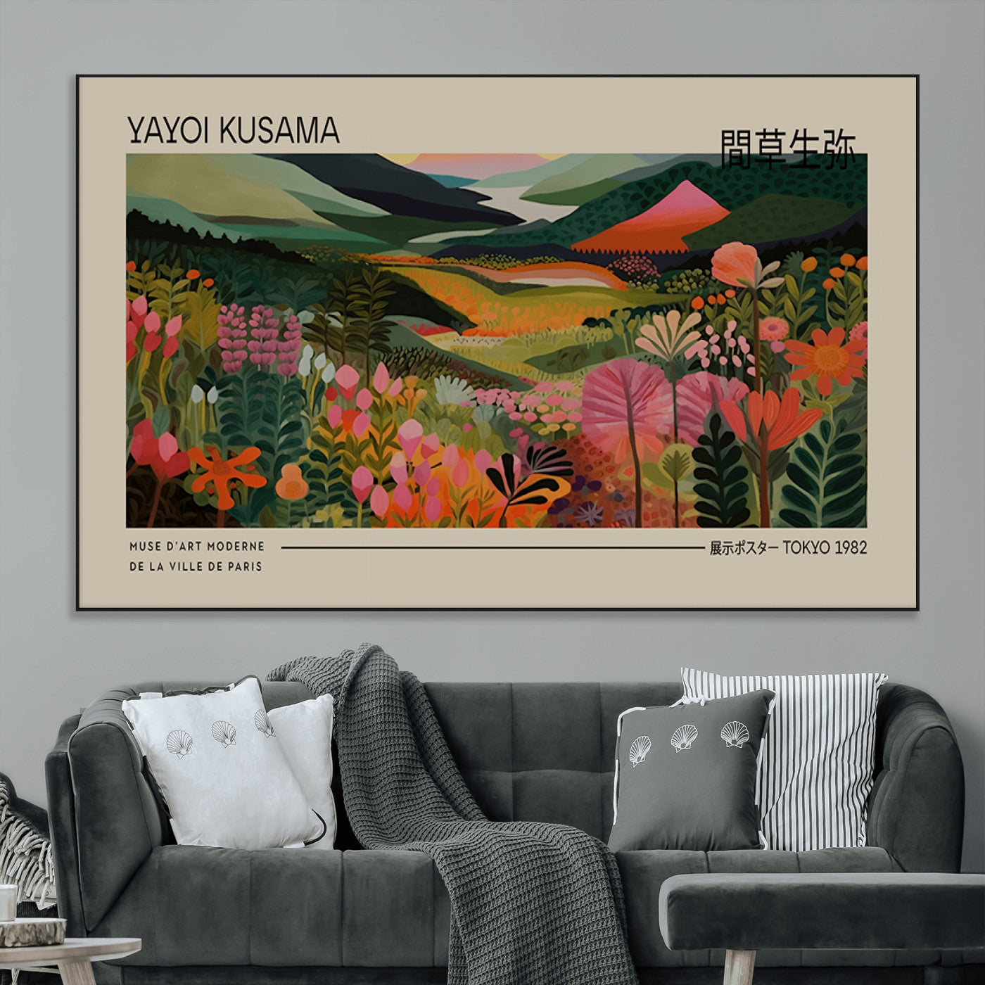 SEG-FC-51X34_Oversize - Yayoi Kusama Landscape Canvas Print, Vibrant Floral Mountain Art Print, Botanical Flower Nature