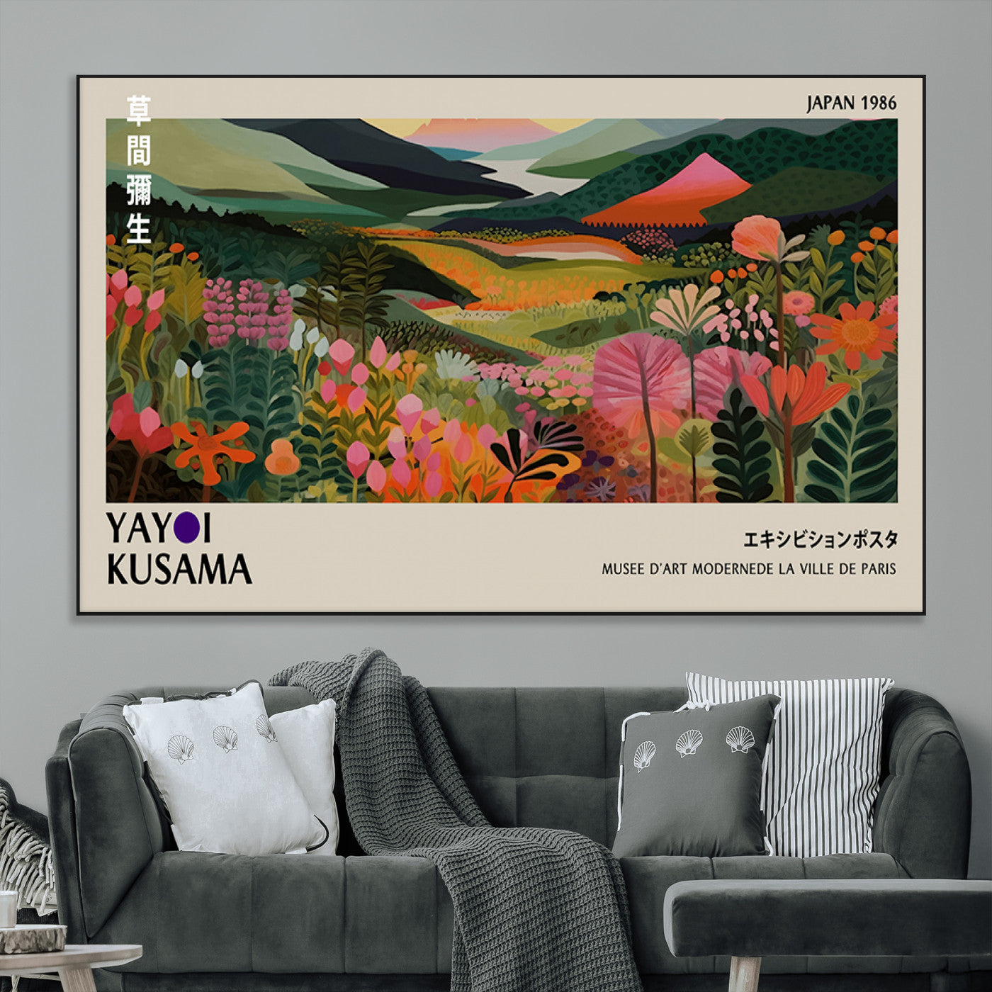 SEG-FC-51X34_Oversize - Yayoi Kusama Abstract Print, Vibrant Floral Mountain Art Print, Botanical Flower Nature Decor,