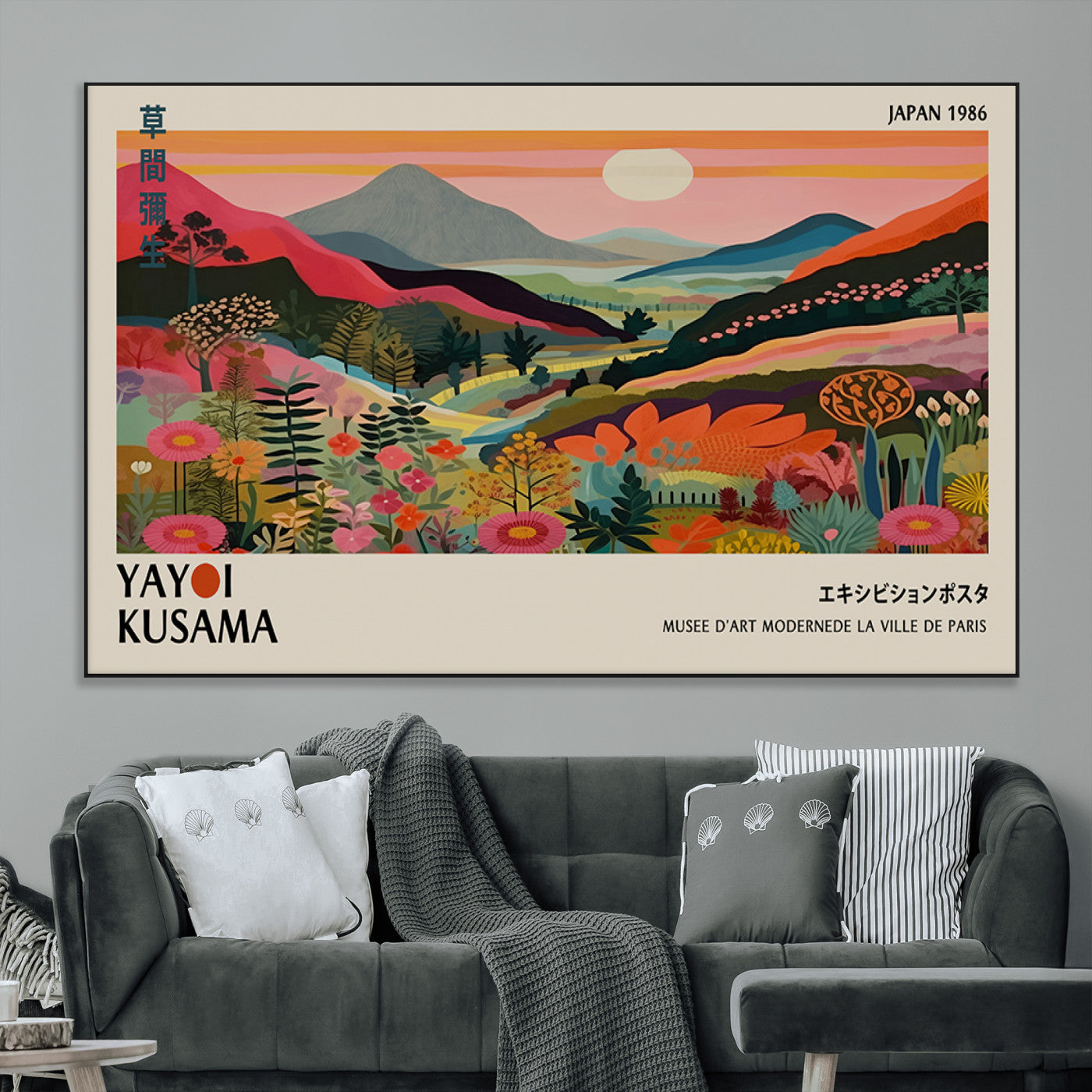 SEG-FC-51X34_Oversize - Yayoi Kusama Landscape Canvas Print, Vibrant Floral Mountain Art Print, Botanical Flower Nature