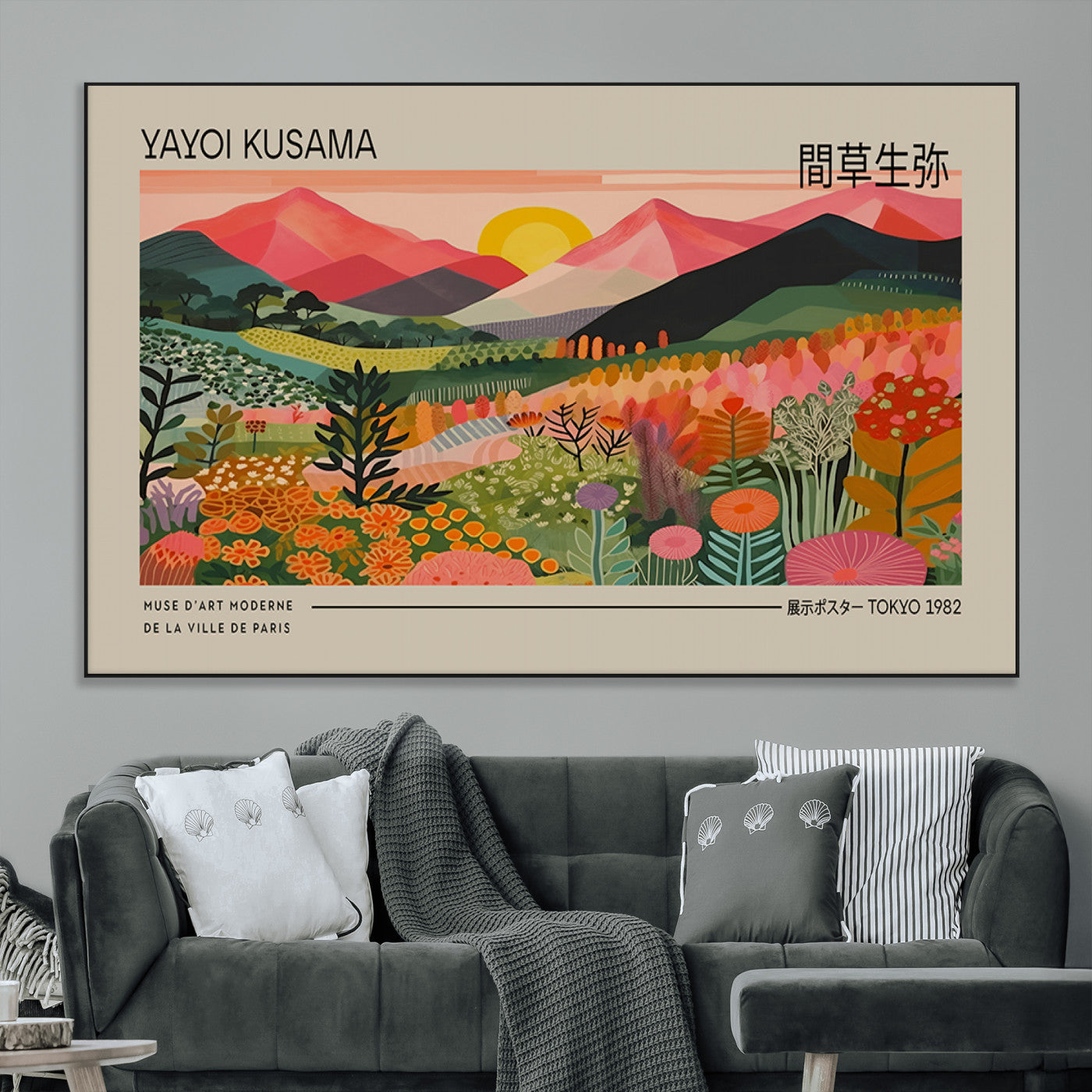 SEG-FC-51X34_Oversize - Yayoi Kusama 1986 Wall Art Print - Wabi Sabi Japanese Wall Art Print - Vibrant Abstract Landscape