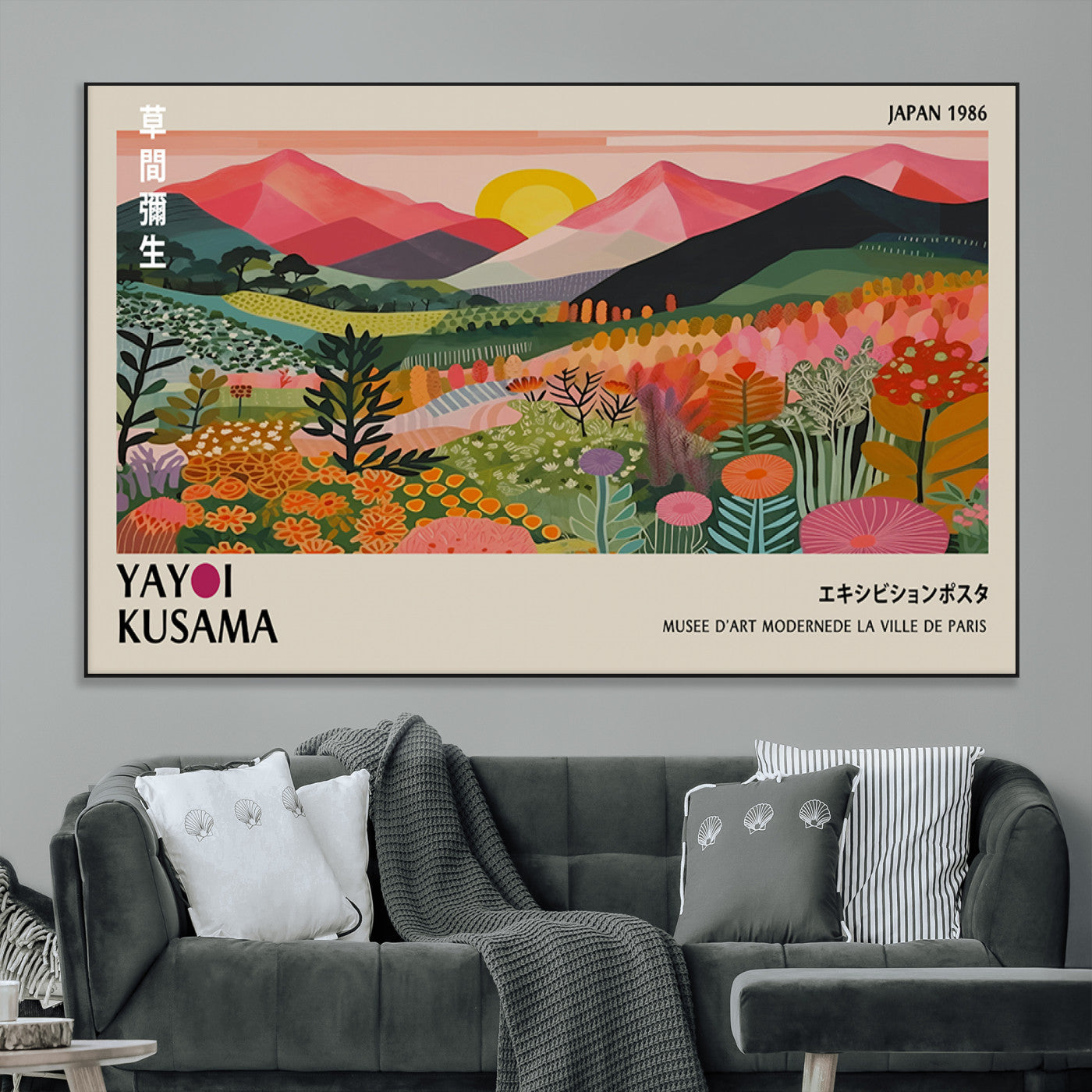 SEG-FC-51X34_Oversize - Yayoi Kusama Landscape Canvas Print, Vibrant Floral Mountain Art Print, Framed Botanical Wall Art -