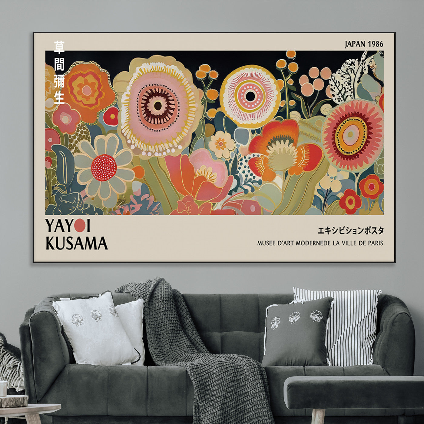 SEG-FC-51X34_Oversize - Yayoi Kusama Landscape Canvas Print, Vibrant Floral Mountain Art Print, Botanical Flower Nature Decor, Sunset Scenery Artwork